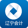辽宁会计软件app下载最新版 v1.2.6