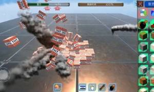 方块物理模拟器手谈汉化中文版下载手机版图片1