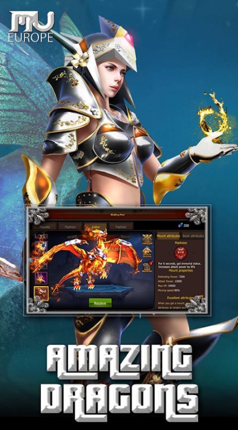 冰狼大陆官方版图1