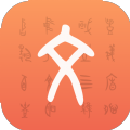 汉字字源网官方app软件下载 v1.0