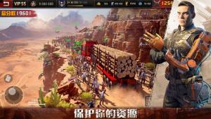 旭日之城官方手游最新版图片1