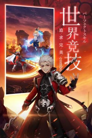 初心者集结官方版手游图片1