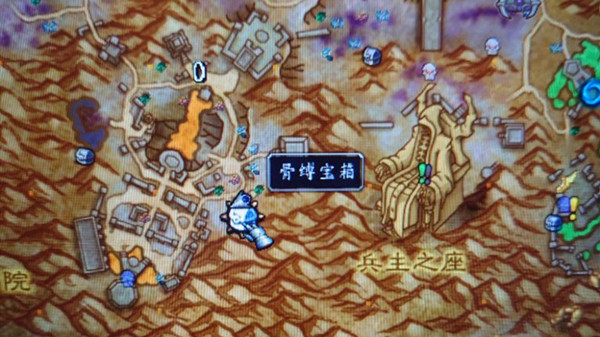 魔兽世界骨缚宝箱在哪里？9.0骨缚宝箱具体位置介绍[图]