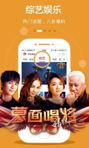 欧阳看剧app图2