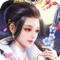 蜀山剑仙降临官方版