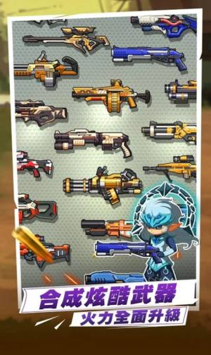 植物反击战娘化版手机2022图片1