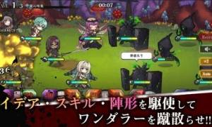 爱丽丝ReCodey游戏中文版下载手机版(附游戏攻略)图片1