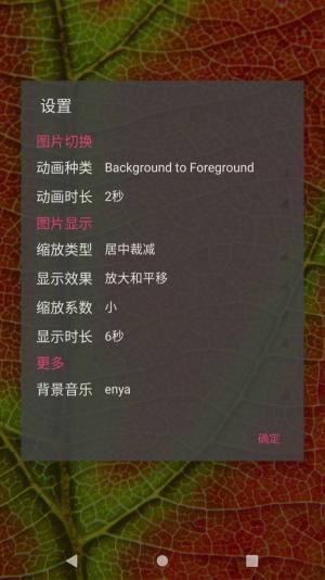 汪汪影视app下载1.7官方图片1