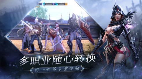 秘境守望者官方版图1