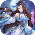剑踪情缘逆火神域官方版