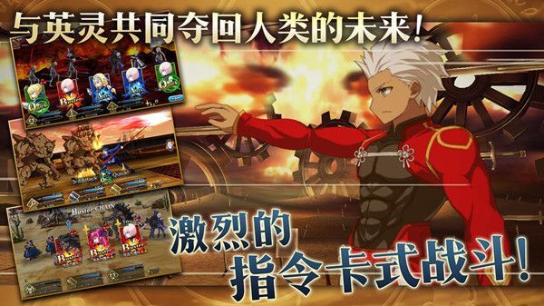 FGO周常任务12月14日怎么做？最新周常任务完成攻略[多图]图片2