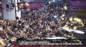 海贼无双4和之国DLC第三弹光月御田官方最新版图片1