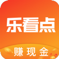 乐看点app