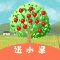 欢乐种果树 软件app官方 v1.0