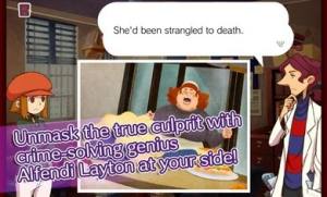 莱顿兄弟神秘屋中文免费手机版图片1