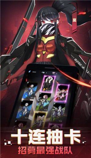 代号弥弥尔游戏官方最新版图片1