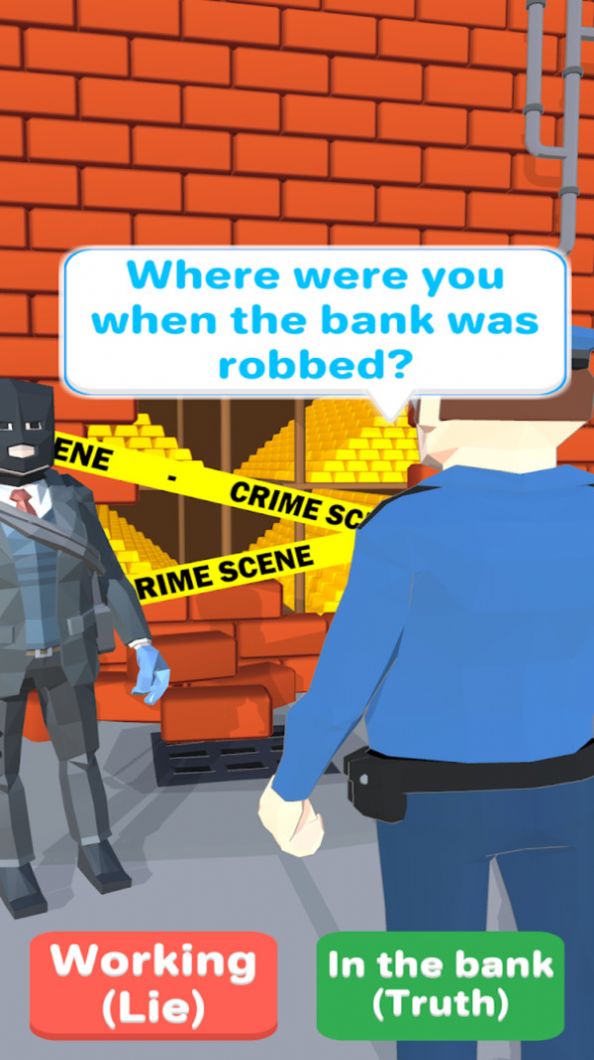 老铁你被捕了手机版图1