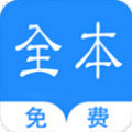 烧书阁软件免费小说app最新手机版下载 v7.55