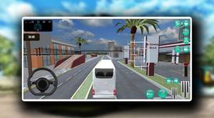 您的公交车模拟器手机版游戏下载中文图片2