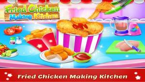 炸鸡厨师游戏最新安卓版图片1