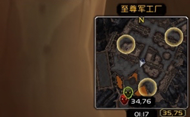 魔兽世界9.0墙上的蜘蛛任务怎么做？三个任务道具位置坐标分享[多图]