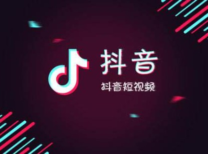 抖音粉丝牌怎么设置？抖音粉丝牌升级规则[多图]