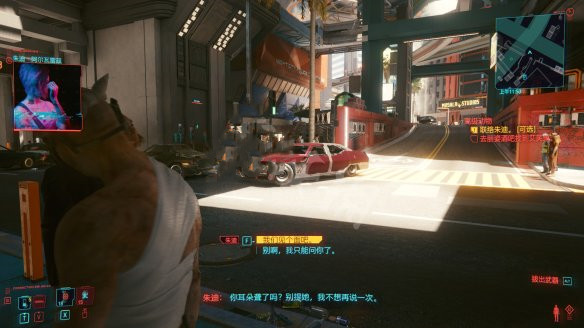 赛博朋克2077高级动物完成攻略，艾芙琳主线剧情任务流程说明[多图]
