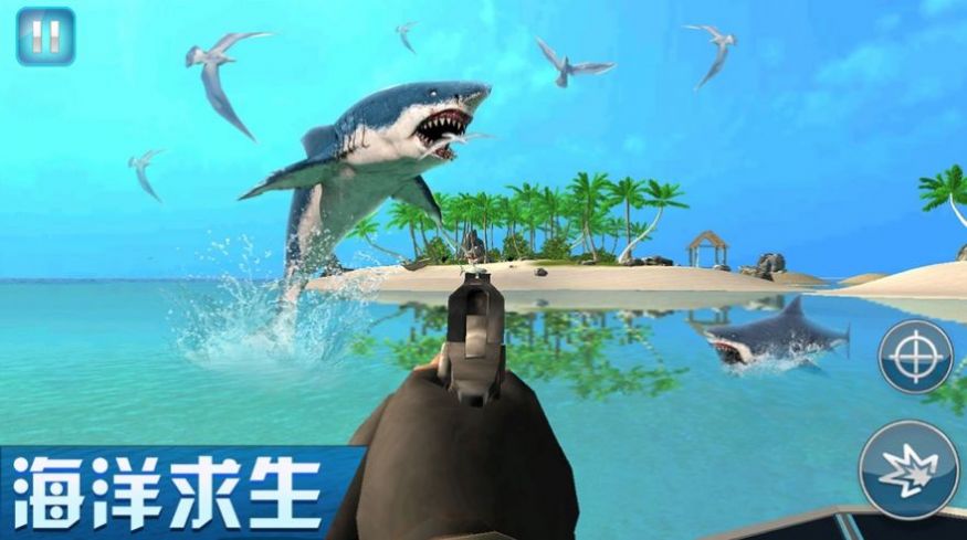 海岛求生记游戏下载官方安卓版图片1