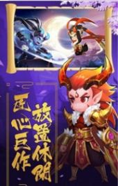 魔心大陆OL官方版图2