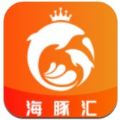 海豚汇购物app官方版 v1.0.0