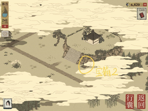 江南百景图虎丘主线剧情流程攻略，宝箱及钥匙位置图文介绍[多图]图片5