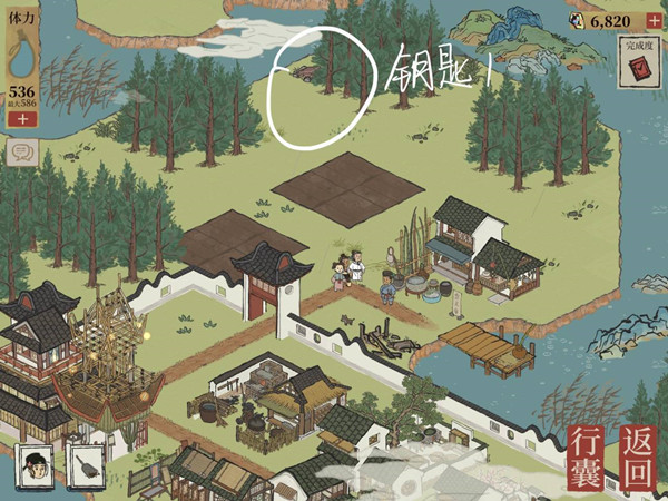 江南百景图虎丘主线剧情流程攻略，宝箱及钥匙位置图文介绍[多图]图片3