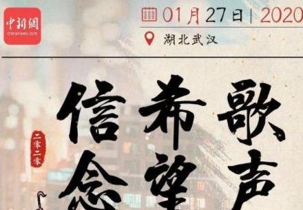 总有一个瞬间治愈你我的2020感人图片在哪看？2020感人故事事迹总结[多图]