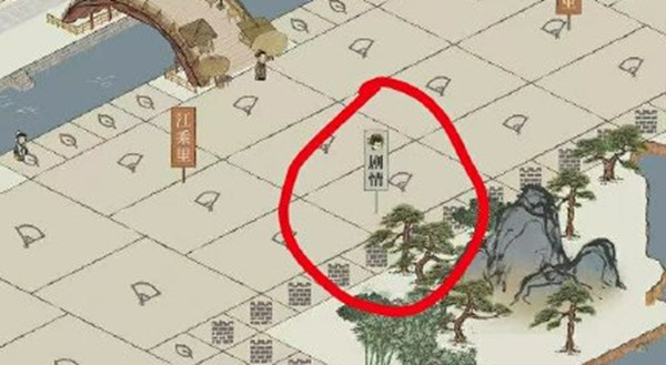 江南百景图东城楼在什么地方？东城楼剧情触发位置图示[多图]