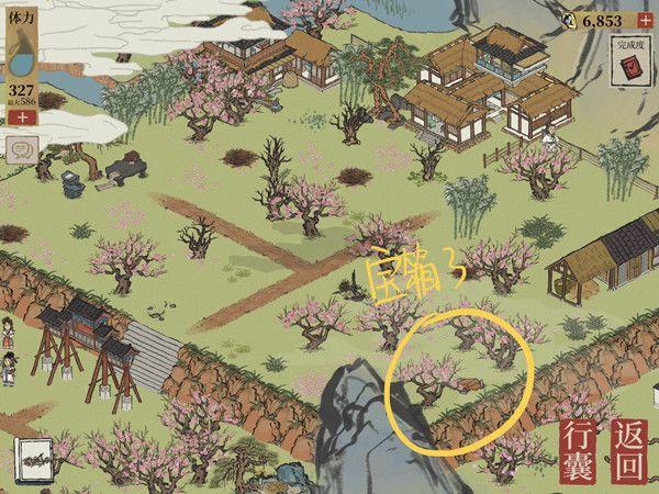 江南百景图桃花坞宝箱在哪里？桃花坞宝箱和钥匙位置大全[多图]图片8