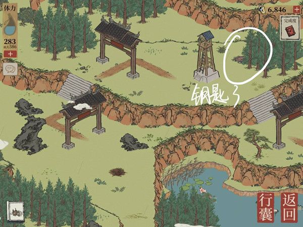 江南百景图虎丘宝箱钥匙在哪里？虎丘地图宝箱和钥匙位置图解[多图]图片4