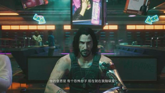 赛博朋克2077强尼银手遗物收集任务怎么完成？任务完成步骤及物品位置汇总[多图]图片1