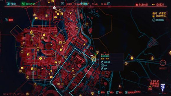 赛博朋克2077强尼银手遗物收集任务怎么完成？任务完成步骤及物品位置汇总[多图]图片11