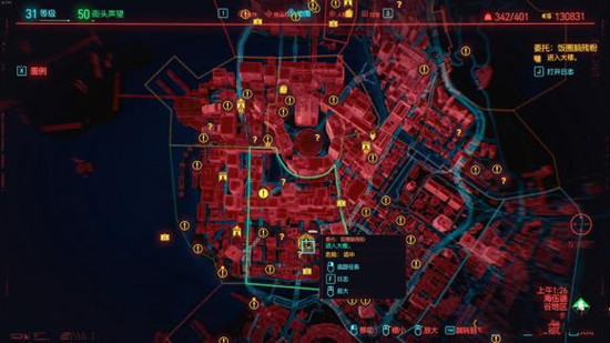 赛博朋克2077强尼银手遗物收集任务怎么完成？任务完成步骤及物品位置汇总[多图]图片8