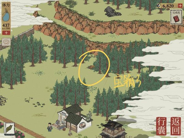江南百景图虎丘宝箱钥匙在哪里？虎丘地图宝箱和钥匙位置图解[多图]图片8