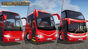 终极巴士模拟器4路巴土手机版图2