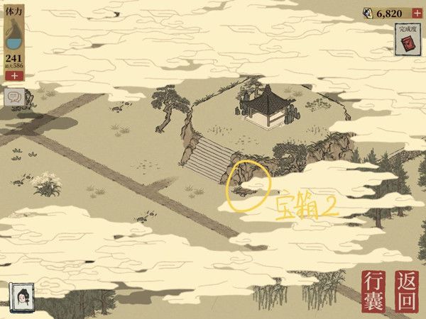 江南百景图虎丘宝箱钥匙在哪里？虎丘地图宝箱和钥匙位置图解[多图]图片7
