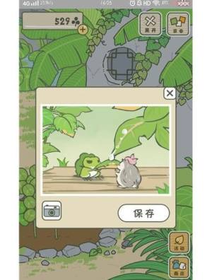 旅行青蛙中国之旅明信片攻略，旅行青蛙中国之旅明信片图鉴图片3