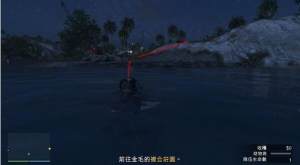 gta佩里科岛抢劫任务怎么玩？单人通关技巧及完成路线图攻略大全图片7