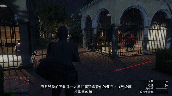 gta佩里科岛抢劫任务怎么玩？单人通关技巧及完成路线图攻略大全[多图]图片8