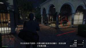 gta佩里科岛抢劫任务怎么玩？单人通关技巧及完成路线图攻略大全图片8