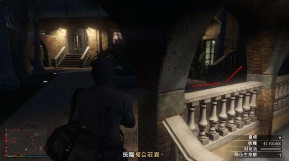 gta佩里科岛抢劫任务怎么玩？单人通关技巧及完成路线图攻略大全[多图]图片13