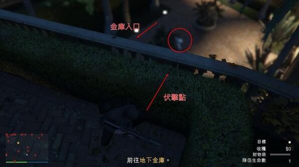 gta佩里科岛抢劫任务怎么玩？单人通关技巧及完成路线图攻略大全[多图]图片9