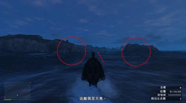 gta佩里科岛抢劫任务怎么玩？单人通关技巧及完成路线图攻略大全[多图]图片18