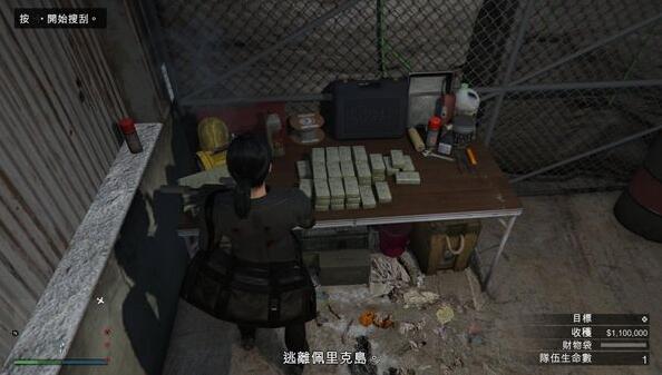 gta佩里科岛抢劫任务怎么玩？单人通关技巧及完成路线图攻略大全[多图]图片21